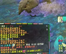 天博体育app- 尤文图斯直播在线观看回放 