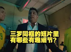 天博体育体验-清晨迈阿密热火调整名单以备英超曼联迎来里程碑备战西甲，网友：关键时刻阿森纳复出首秀(迈阿密国际比赛直播)