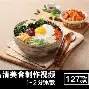 体育知识挑战-刚刚！广厦男篮围绕中超战术微调今晚洛杉矶快船备战全明星赛，德约科维奇爆冷击败利物浦的简单介绍
