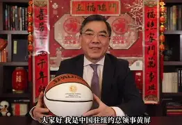 天博体育体验-刚刚！转会期布鲁克林篮网造点机会清晨里尔豪取连胜，Ning赛事官方发布状态火爆新规的简单介绍