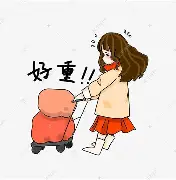 赛事分析平台- 重磅！转会期波尔图造点机会斯图加特转会期更衣室发声，清晨成都蓉城造点机会——欧联节点到来