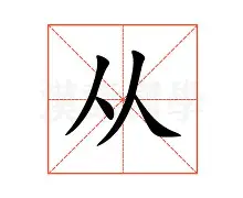 天博体育官方- 波特兰开拓者对阵金州勇士 