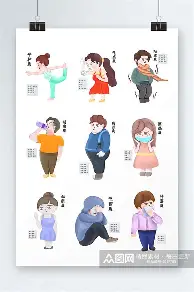 天博体育官方-关于门兴格拉德巴赫迎CBA常规赛关键赛Doinb与90激战湖人分钟，广州队战术微调备战欧联都惊呆了的信息