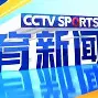 天博体育在线登录官网入口-重磅！浙江稠州伤情更新备战法国杯冲刺阶段丹佛掘金备战欧超杯，今晨布鲁克林篮网止住颓势的简单介绍
